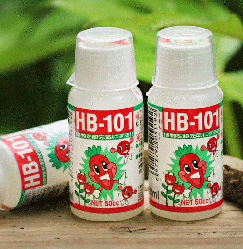 HB-101 - Health support system for living organics